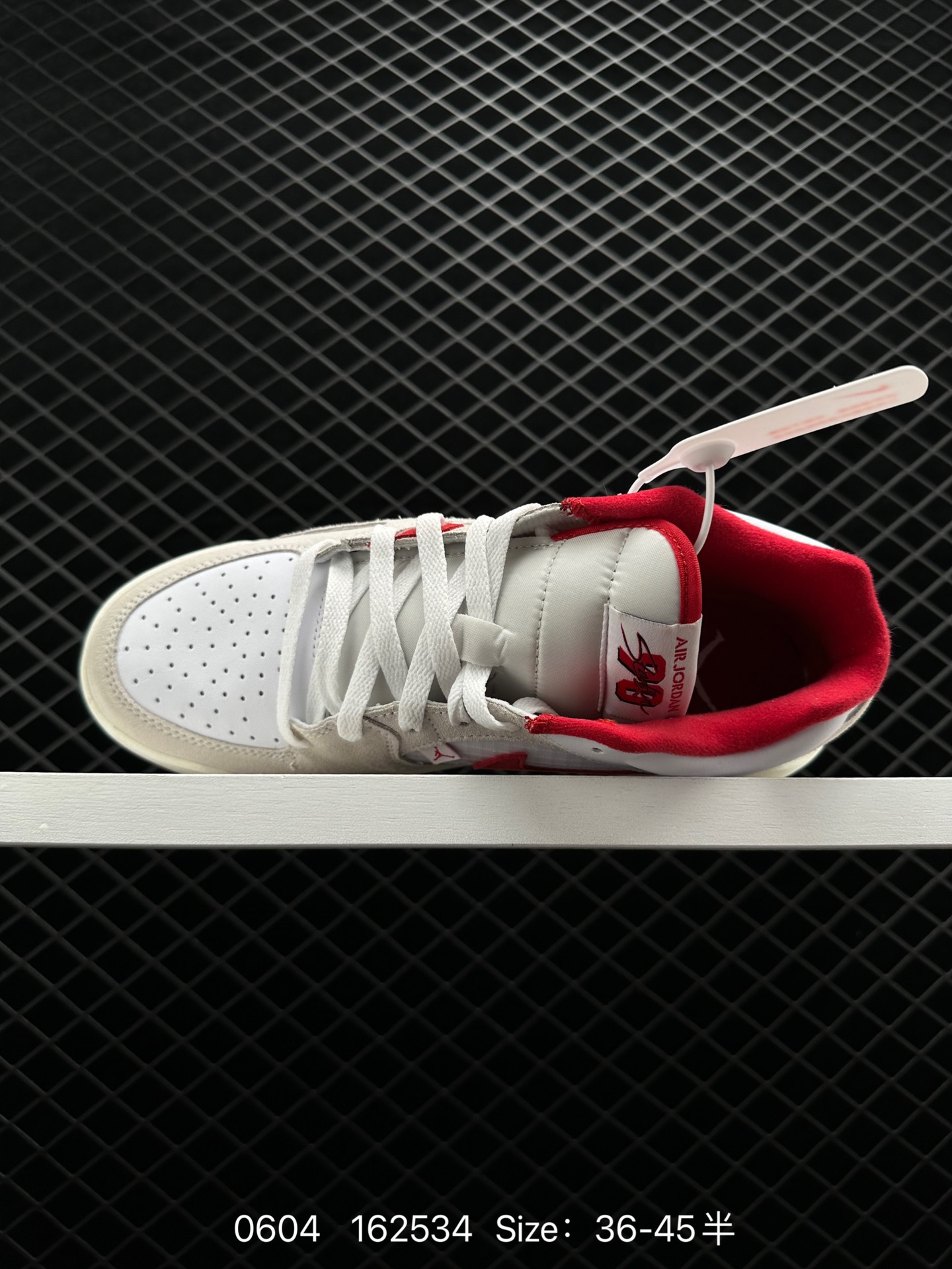 Air Jordan Stadium 9O Stadium